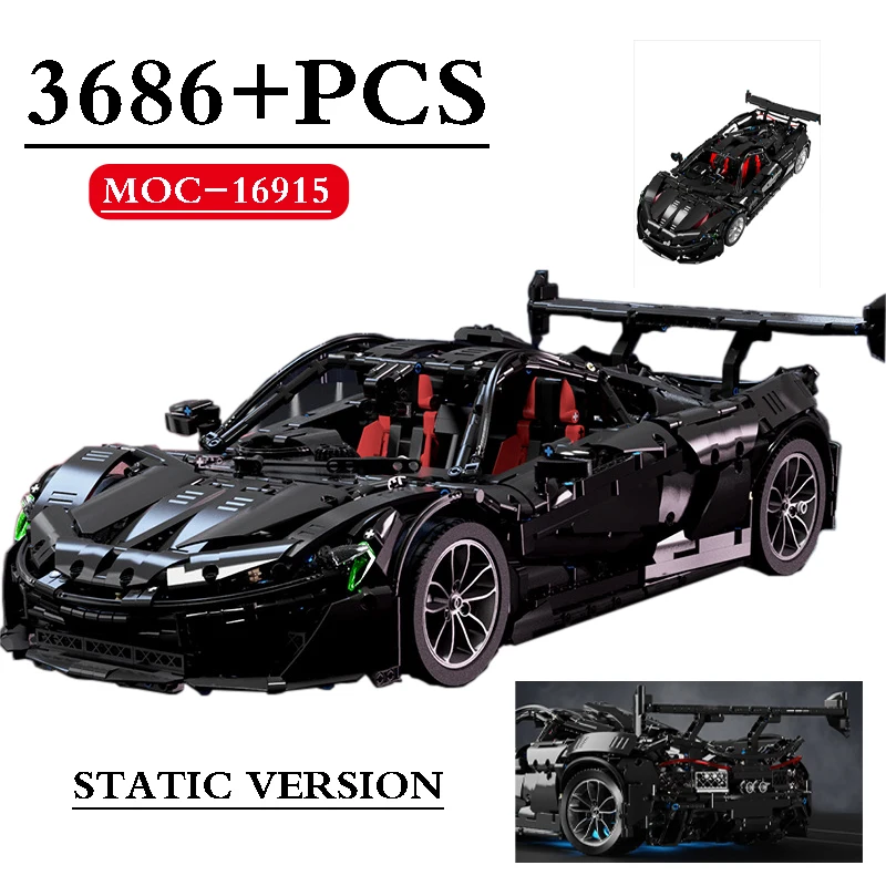 

Sports car building blocks 2022 new MOC-16915 Karen P1 hypercar 1:8 sports car building blocks DIY birthday gift boy Christmas
