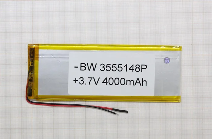 АКБ универсальная 3 5 55 148мм 3.7v 4000mAh