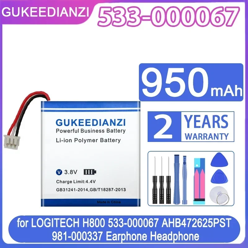 Сменный аккумулятор GUKEEDIANZI 950 мАч для наушников LOGITECH H800 533-000067 AHB472625PST 981-000337