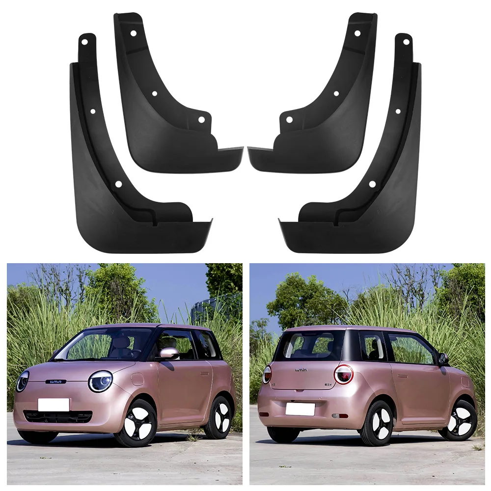 Брызговики подходят для Changan Lumin 2022-2024 брызговики шины колеса аксессуары шина 4x
