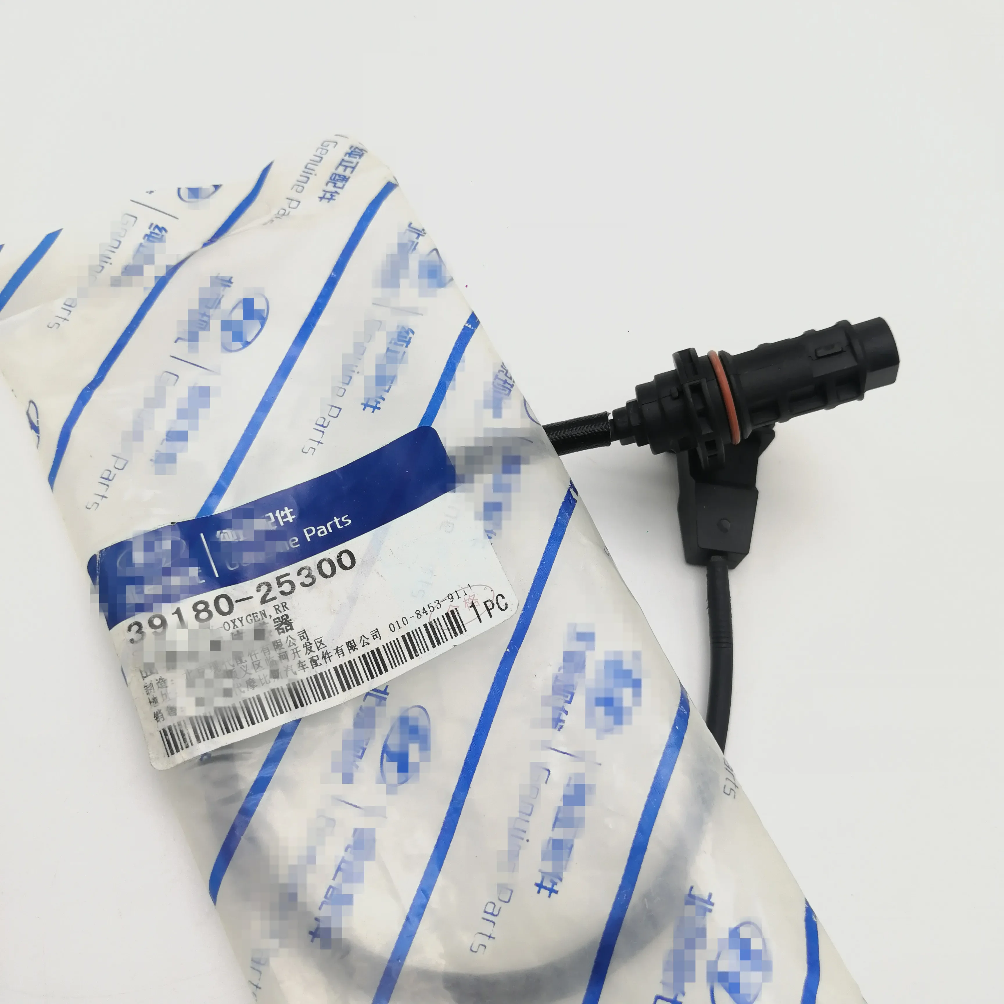 3918025300 Датчик положения коленчатого вала 2006-2016 для H-Hyundai Tucson Santa Fe Kia Forte Koup 2.0L 2.4L