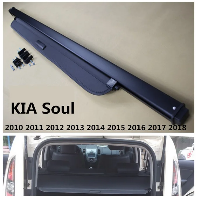 

For KIA Soul 2010 2011 2012 2013 2014 2015 2016 2017 Rear Trunk Cargo Cover Security Shield Screen shade Car Accessories