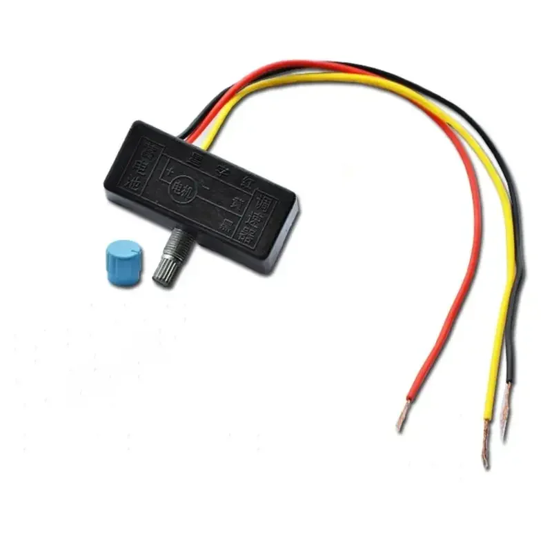 1 шт. регулятор электрического распылителя 12 В Регулируемый переключатель
