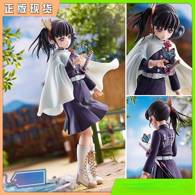 

Anime peripheral figure Demon Slayer Tsuyuri Kanao cloak beauty hand do Classic hand do