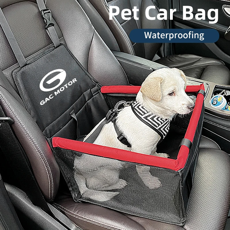 Чехол на автомобильное сиденье для домашних животных складная