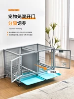 cage large dog golden retriever labrador indoor and outdoor double door dogs cage small and medium sized dogs folding cage cats