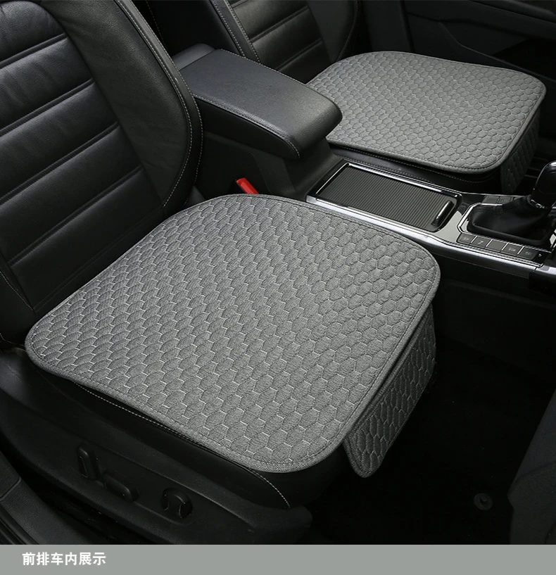 

Car seat cover front flax seat protect cushion automobile seat cushion protector pad car covers mat protect