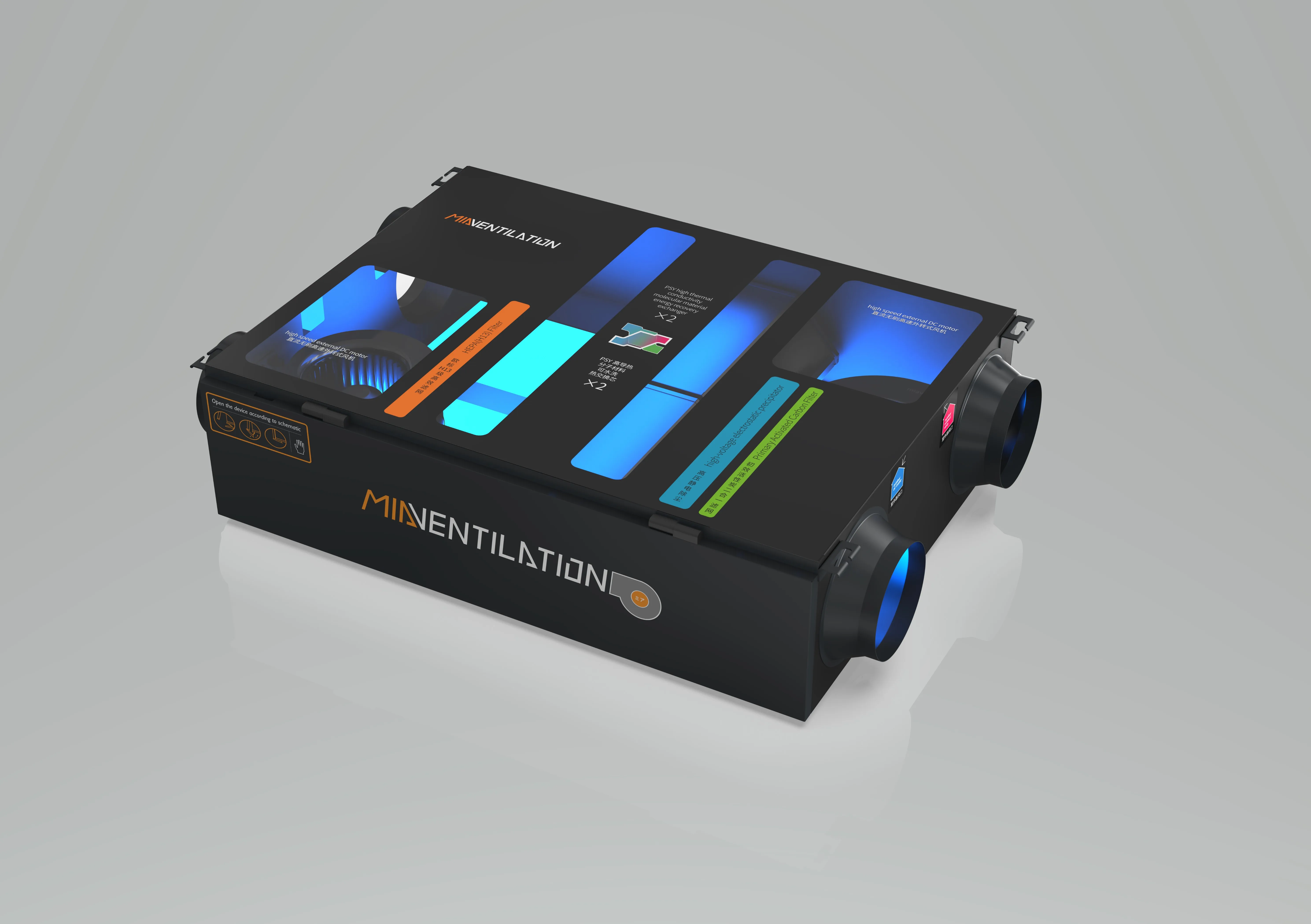 Потолочный 150 м 3/ч с угольным фильтром домашний Интеллектуальный