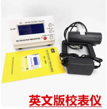 Тестер механических часов Timegrapher для ремонта и хобби, модель №1000 Weishi Timegrapher (art.: 3920dba4096ed) - 3920dba4096ed