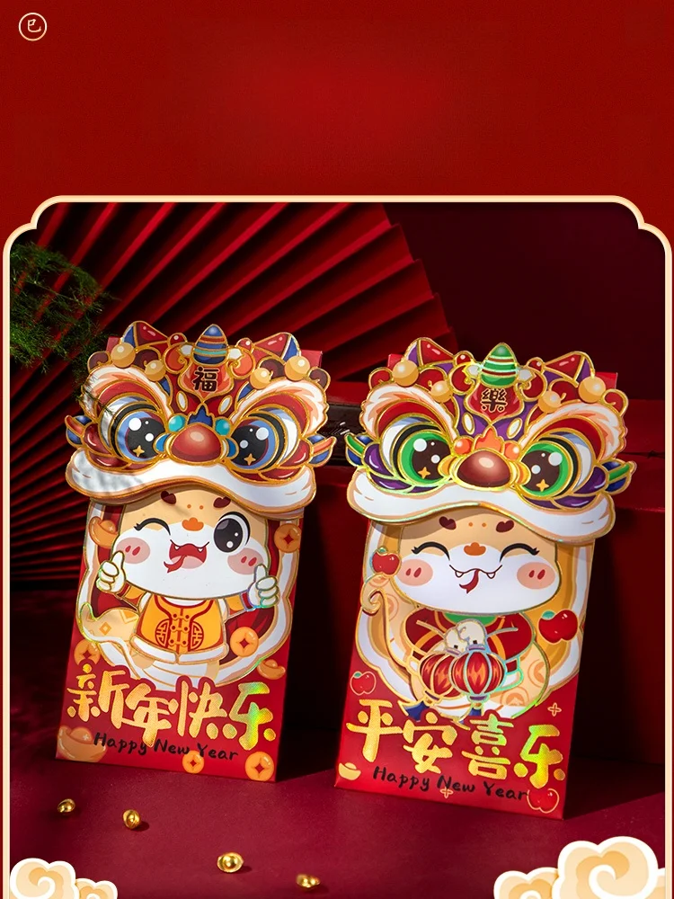 New Year Red Packet Bag 2025 Arrival Snake Li Weifeng Universal Slish Creative Three-Dimensional Lucky Mo... |