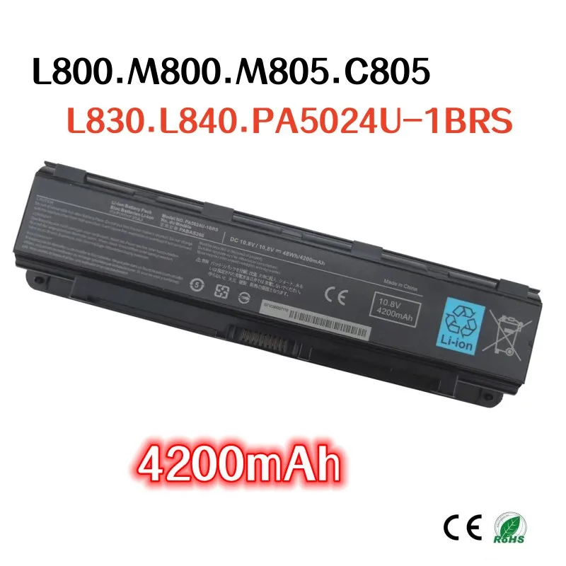 

4200mAh For Toshiba L800 M800 M805 C805 L830 L840 PA5024U-1BRS laptop battery