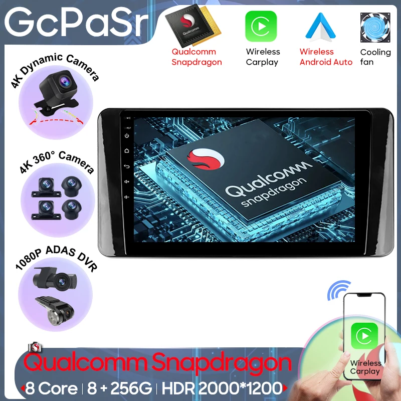 

Автомобильный радиоприемник Qualcomm Snapdragon для Volkswagen Polo Mk6 VI 6 2020-2022, навигация GPS, стерео, Android, Автомобильное видео, Wi-Fi, без DVD, 2din
