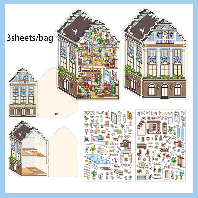 

Набор стикеров PET "Мой Дом", серия "19-й Раунд"