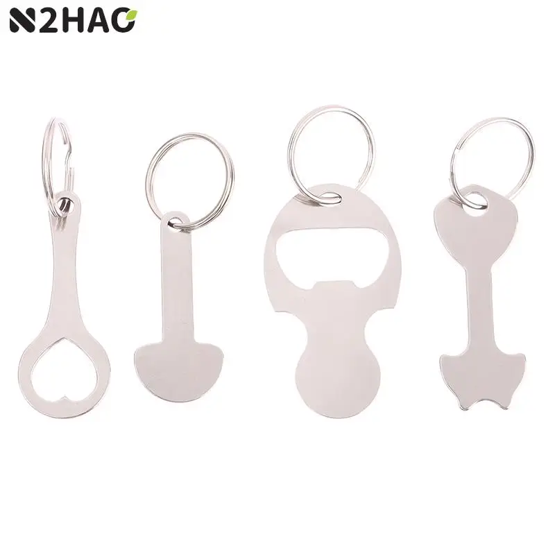 

2pcs Metal Shopping Cart Tokens Trolley Token Key Ring Decorative Keychain Multipurpose Shopping Portable Tool For Home Outdoor