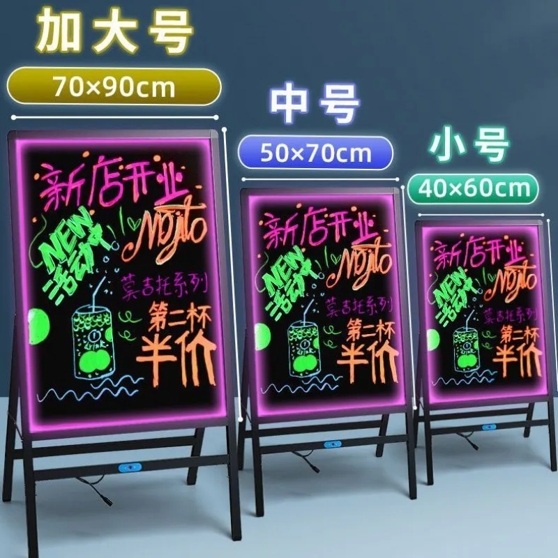 

Рекламный щит, флуоресцентная доска для письма, вертикальный пол, стираемые цветные огни, ночной рынок, напольная стойка, маленький