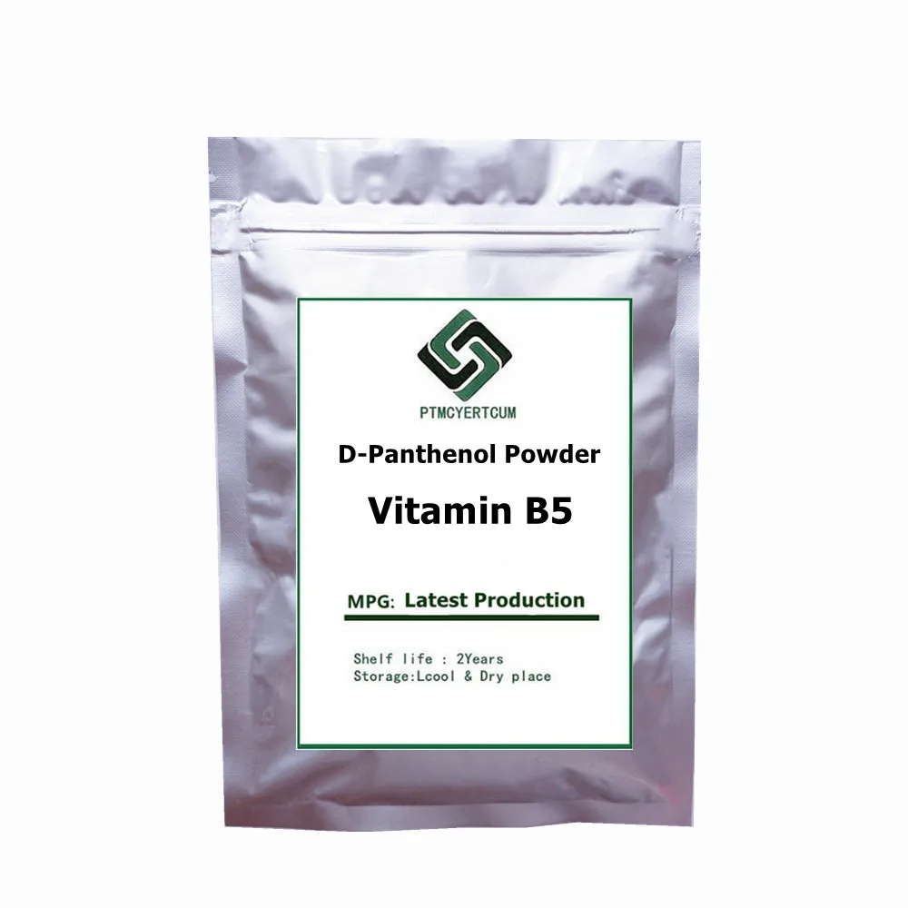 50-1000g Premium D-Panthenol Powder Vitamin B5,Support Healthy Hair, Skin,nails,Free Shipping