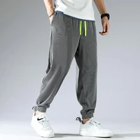 ice silk pants mens sweatpant 2022 summer thin loose sports harem pants pure color silk quick drying casual trousers