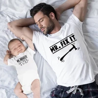 summer 2021 dad and son family matching clothes dad fix it t shirt for men kids romper for baby matching family outfits love m