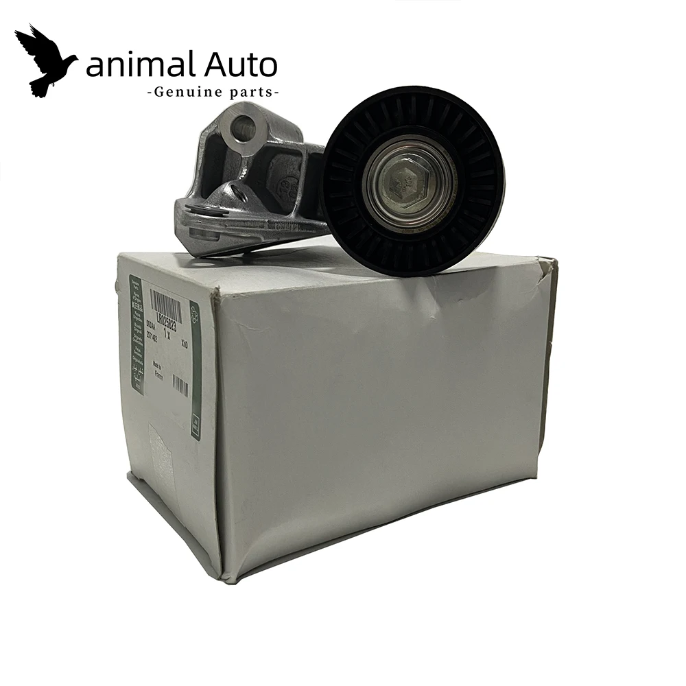 Для кронштейна генератора переменного тока RANGE ROVER L405 с направляющим LR025823 новый