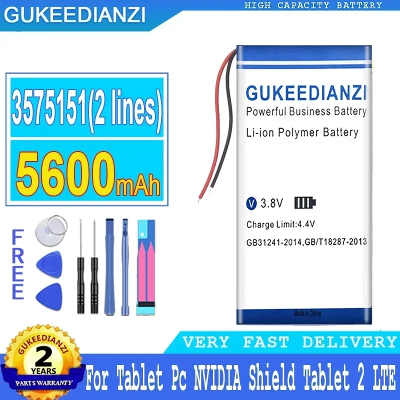 Аккумулятор GUKEEDIANZI 5600 мАч 3575151 Для NVIDIA Shield Tablet 2/3 LTE для Nvidiashield K1 8 дюймов Bateria