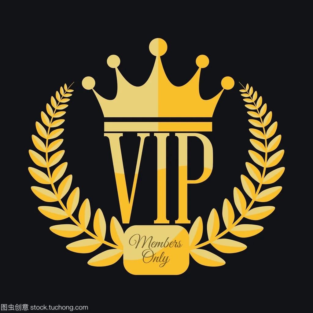 

VIP payment link