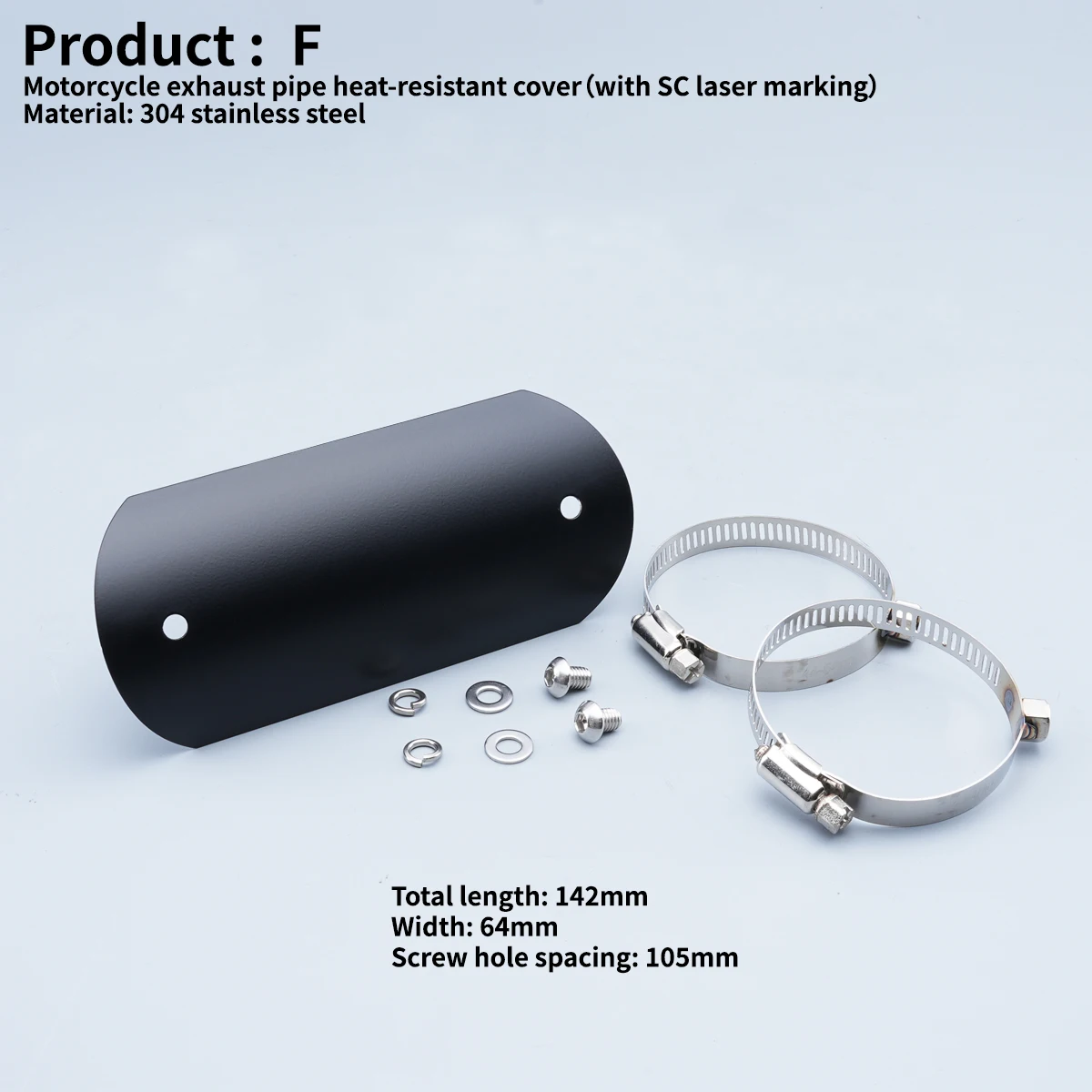 

Глушитель выхлопной системы мотоцикла, защита из углеродного волокна, теплозащитный экран, защита от ожогов