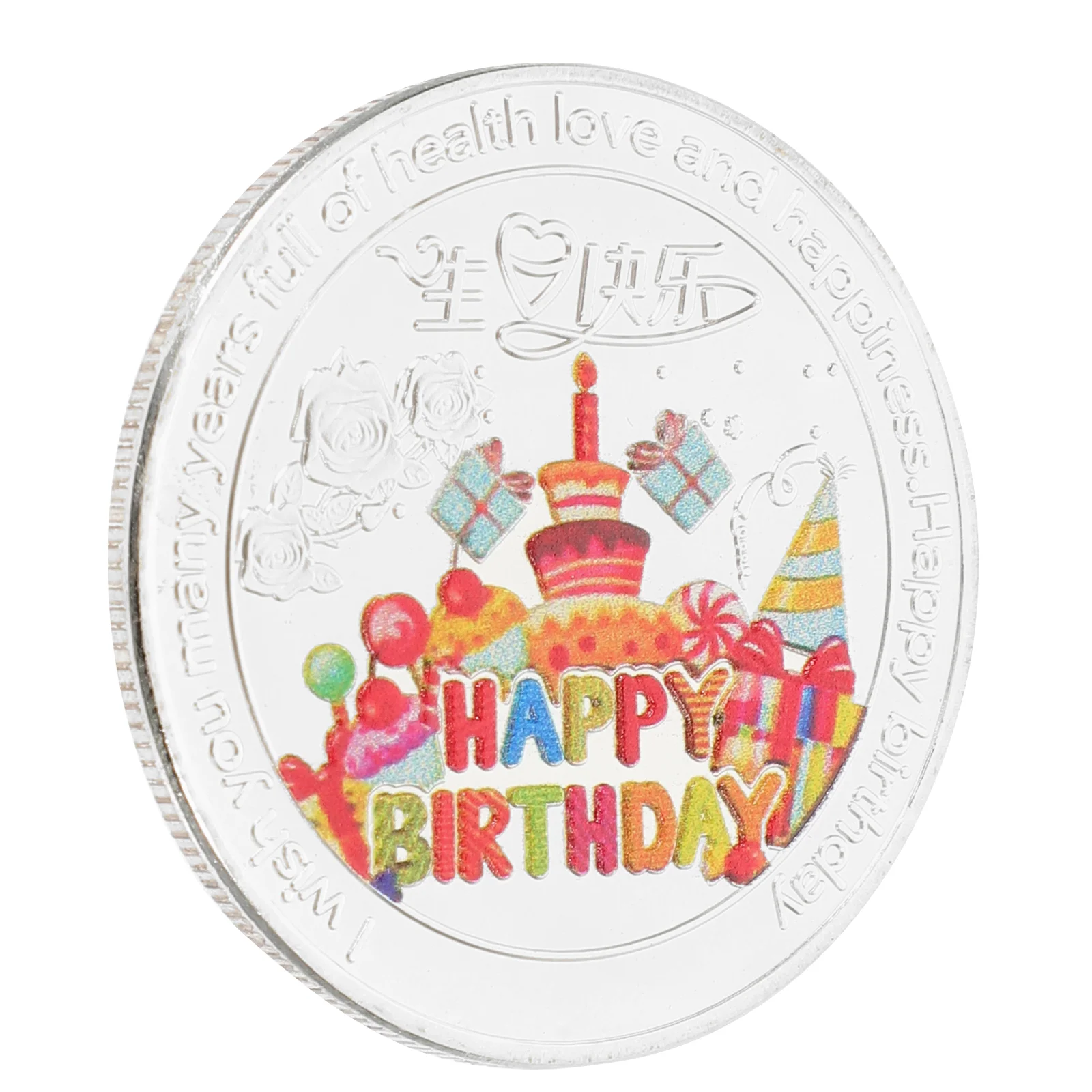 

Metal Commemorative Coin Souvenir Birthday Collection Collecting Commemorate Birthdays