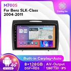 MEKEDE для Mercedes Benz SLK Class R171 SLK200 SLK280 SLK300 2004-2011 Автомагнитола мультимедийный видеоплеер навигация GPS головное устройство