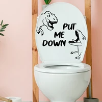 dinosaur english slogan cartoon wallpaper toilet toilet toilet decorative wall sticker self adhesive wall sticker