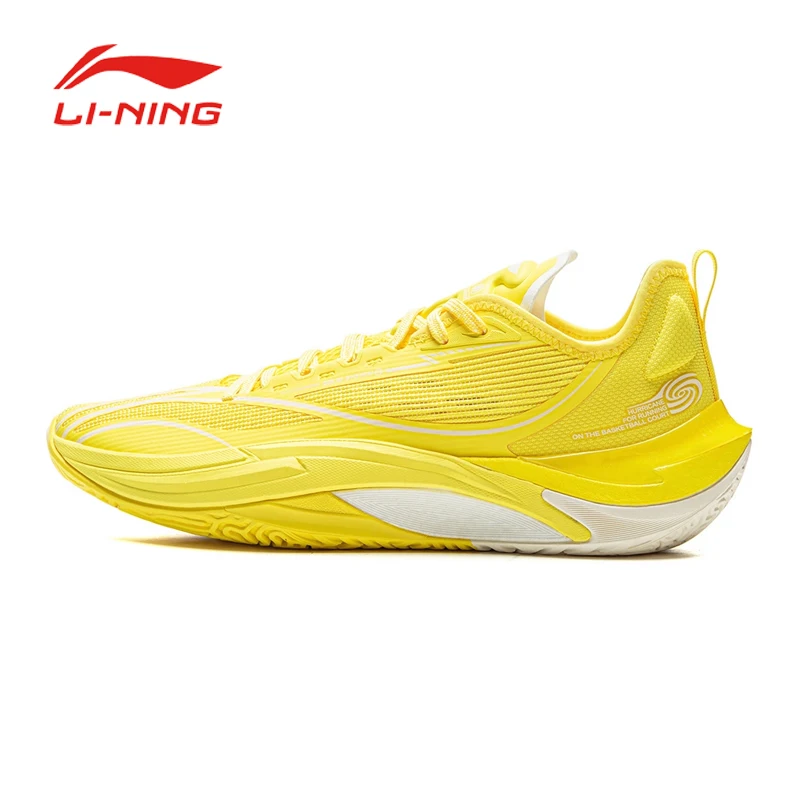 Баскетбольные кроссовки LI NING с низким верхом для мужчин, новый стиль, поддерживающие, устойчивые, дышащие, противоскользящие, износостойкие, с мягкой подкладкой. (art.: 3920d2fcbe102) - 3920d2fcbe102