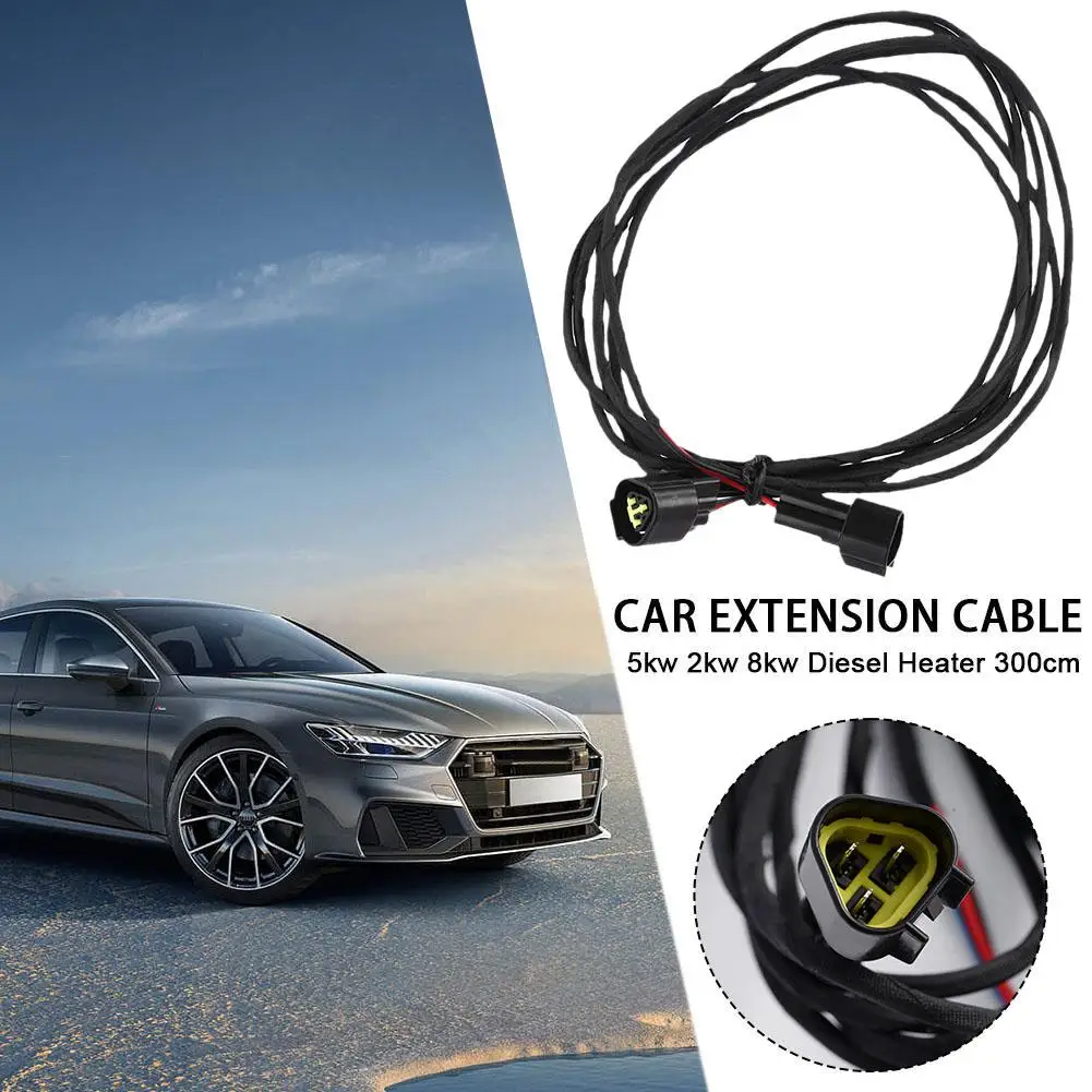 Кабель-удлинитель для дизельного обогревателя 3 м 12 В 5 кВт 2 8