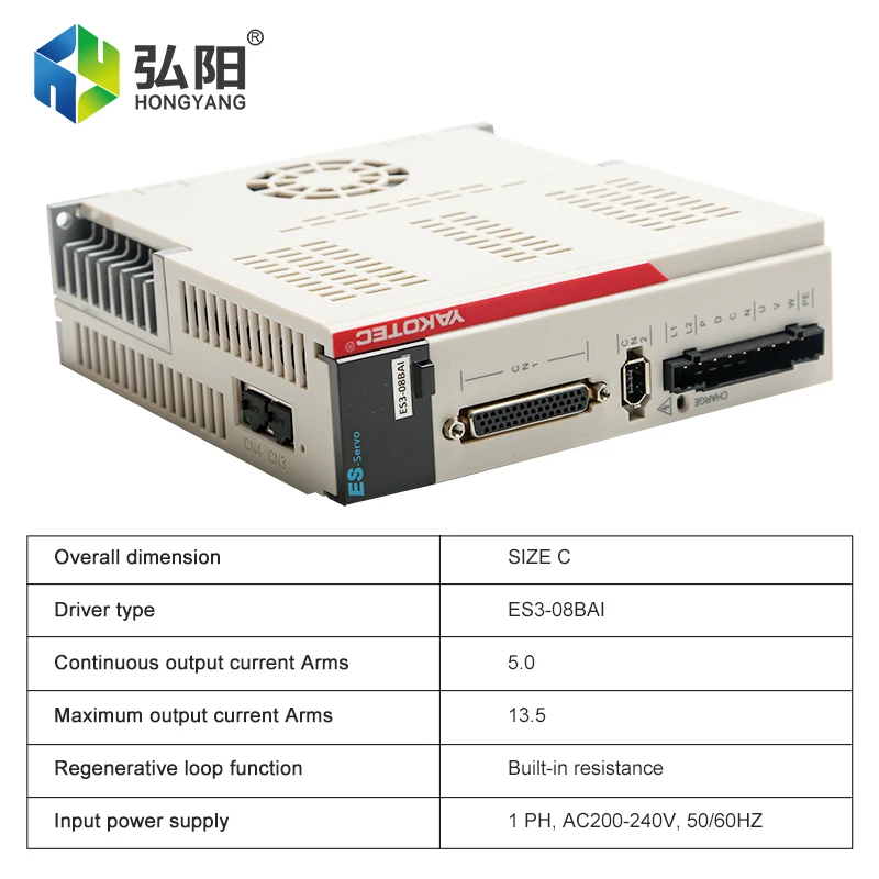 Набор привода серводвигателя переменного тока Yakotec ES3 750 Вт фрезерный станок с ЧПУ