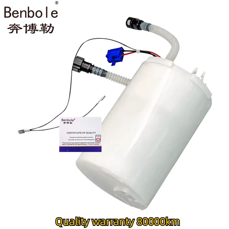 Высококачественный автомобильный Электрический топливный насос в сборе 16117186453