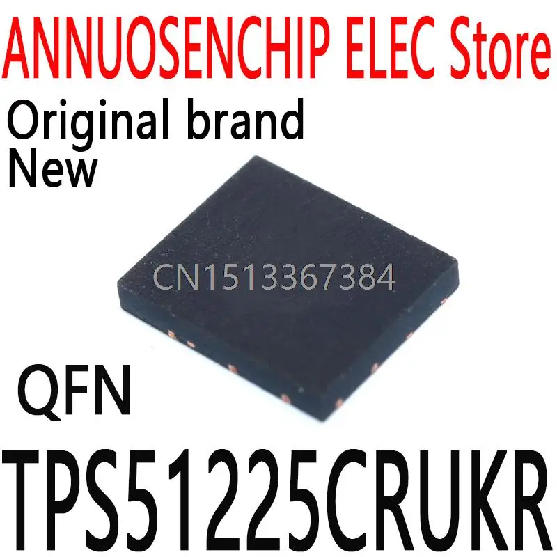 5 ШТ. Новый и оригинальный QFN TPS51225 1225C TPS51225C TPS51225CRUKR.