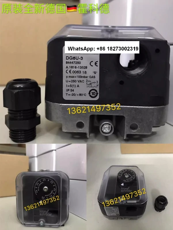 Huokode реле давления оригинальная новая фотография/фотография