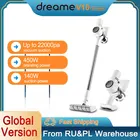 пылесос беспроводной Xiaomi G9 для дома Mi Home Mijia Управление приложениями вертикальный пылесос бытовая техника