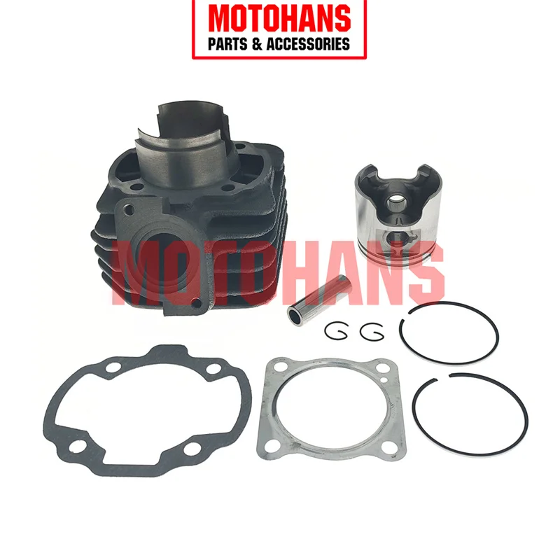 Набор цилиндров HM17120264A с отверстием 47 мм для 50CC PEUGEOT BUXY 95-97 CITYSTAR 14-15 DJANGO 15-17 elysense 98-03