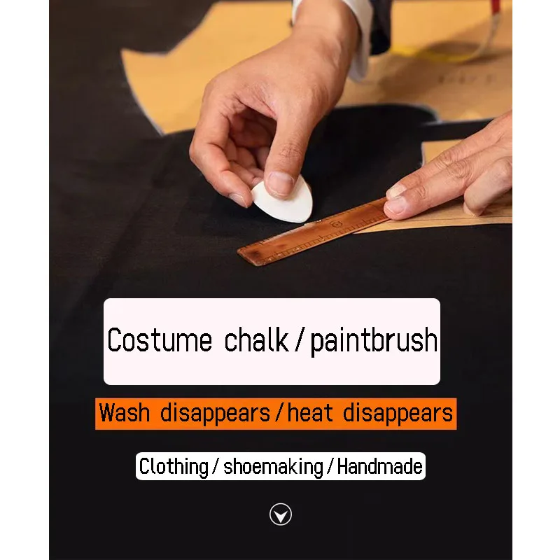 Пластиковый треугольный мел для швейных инструментов другие брендовые