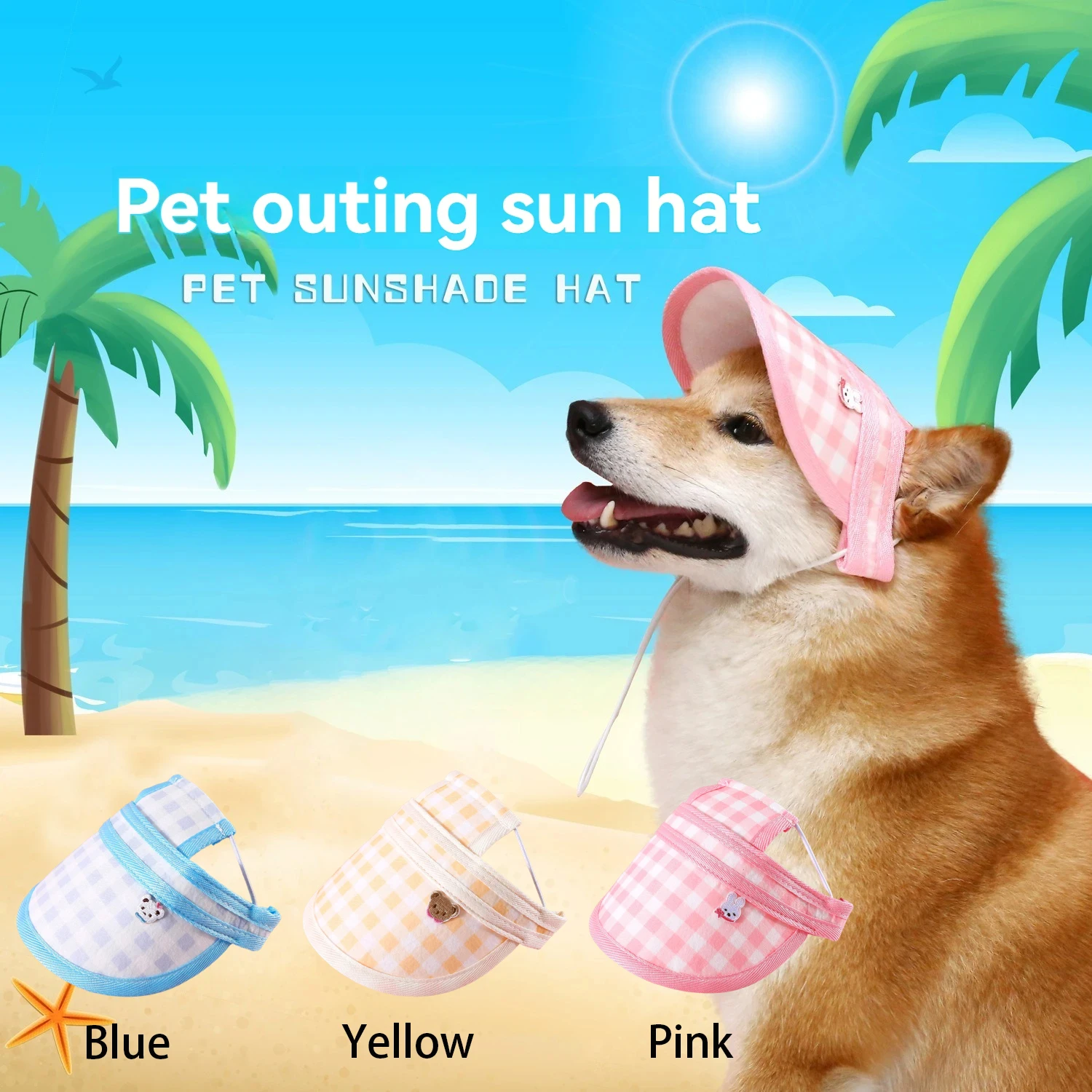 Уличная солнцезащитная шляпа для собак розового желтого синего цвета ткань из
