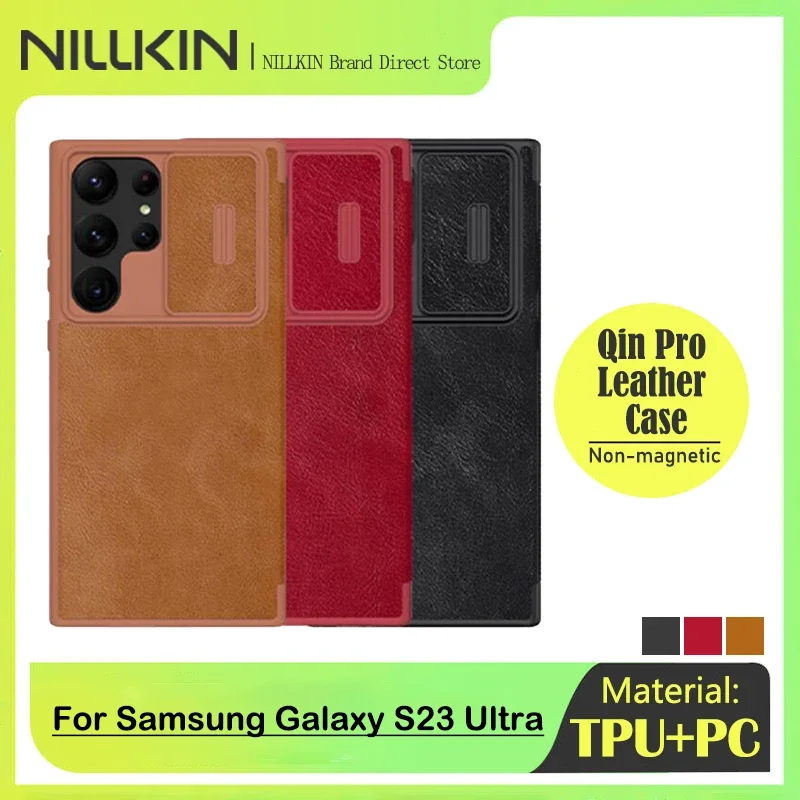 Кожаный чехол Nillkin Qin Pro для Samsung Galaxy S23 Ultra слот карт раздвижная защита камеры с