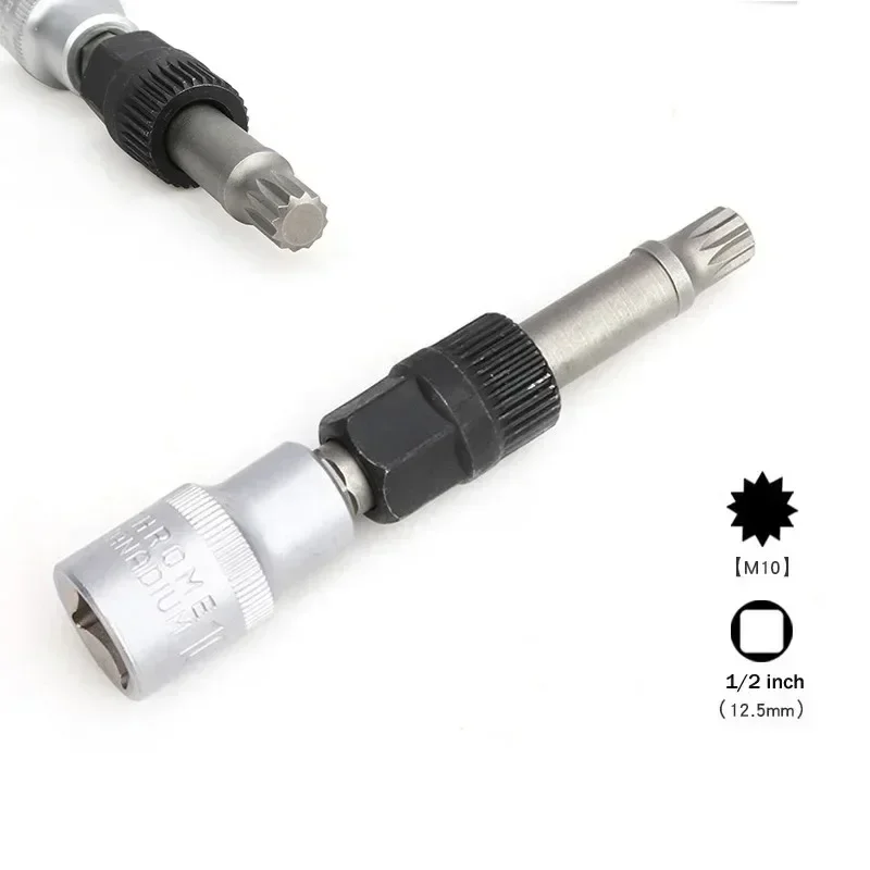 T50/M10 торцевое сверло для шкива генератора с 33 зубьями инструмент снятия