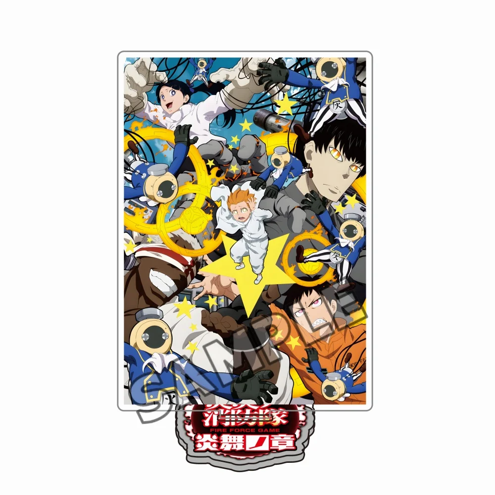 Акриловая подставка-брелок 15 см по аниме Fire Force (Enn Enn No Shouboutai), двусторонняя, коллекционная модель для фанатов, акриловые фигурки для рабочего стола (art.: 3920d9db7d6ce) - 3920d9db7d6ce