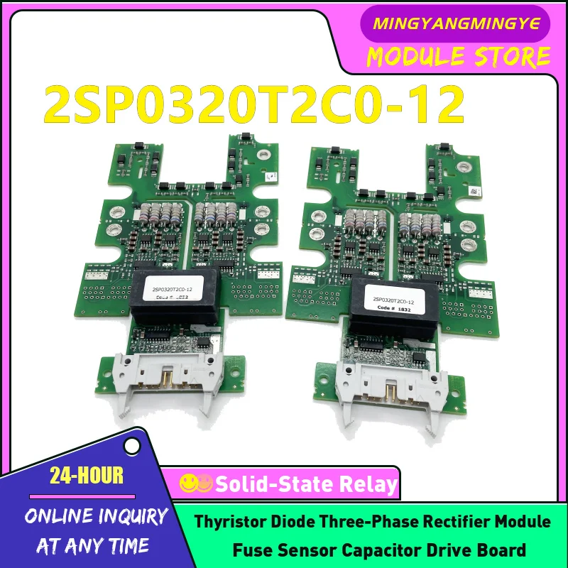2SP0320V2A0-12 2SP0320T2C0-12 2SP0320T2B0-12 2SP0320V2A0-17 2SP0320T2A0-17 2SP0320T2C0-17 Плата драйвера IGBT