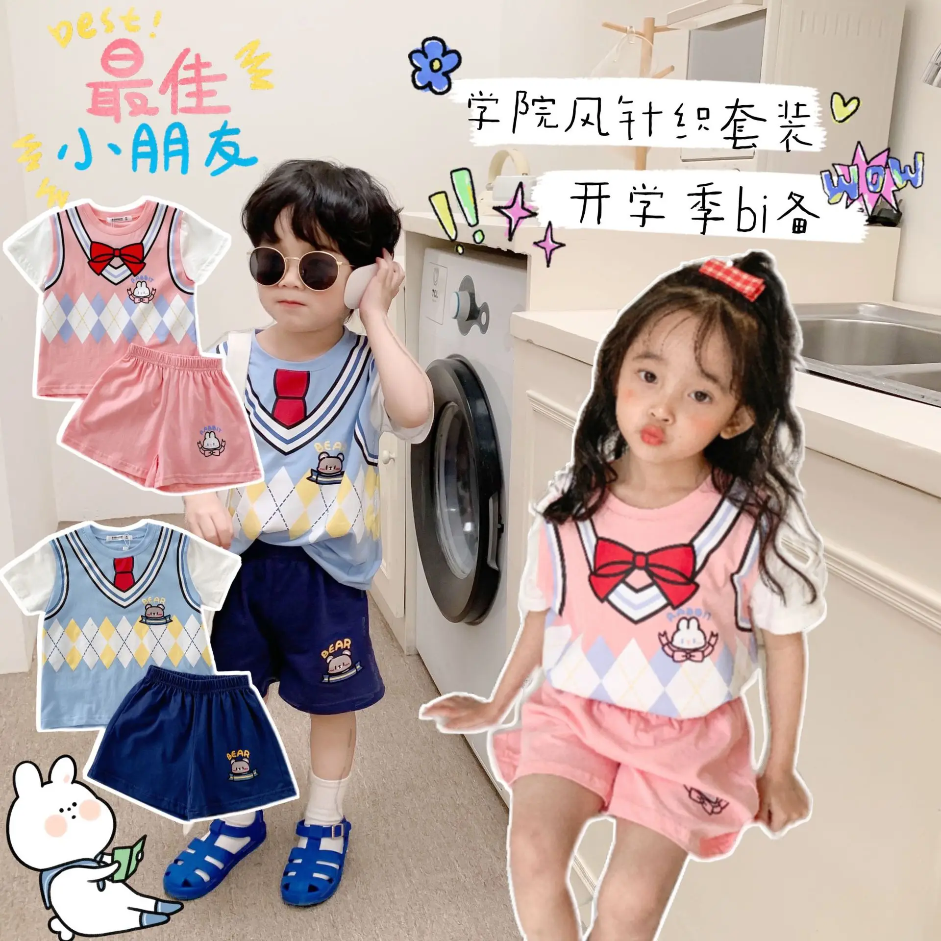 

Summer Cartoon Animation College Style Suit Cotton Summer Round Neck Upper and Lower Clothes