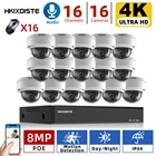 Камера видеонаблюдения домашняя, 4K, 8 Мп, NVR, 8 Мп, 16 каналов