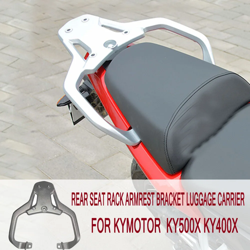

Подлокотник для заднего сиденья KYMOTOR KY500X KY400X, подлокотник для перевозки багажа, полка для груза, подлокотник KY 500X 400X 500X400