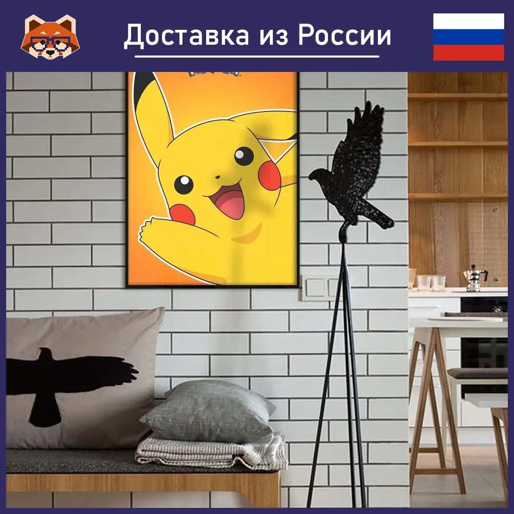 Pokemon Pikachu 50x70 poster high resolution posters for home New Year present picture anime japan electric protagonist ash yellow pika-pika |