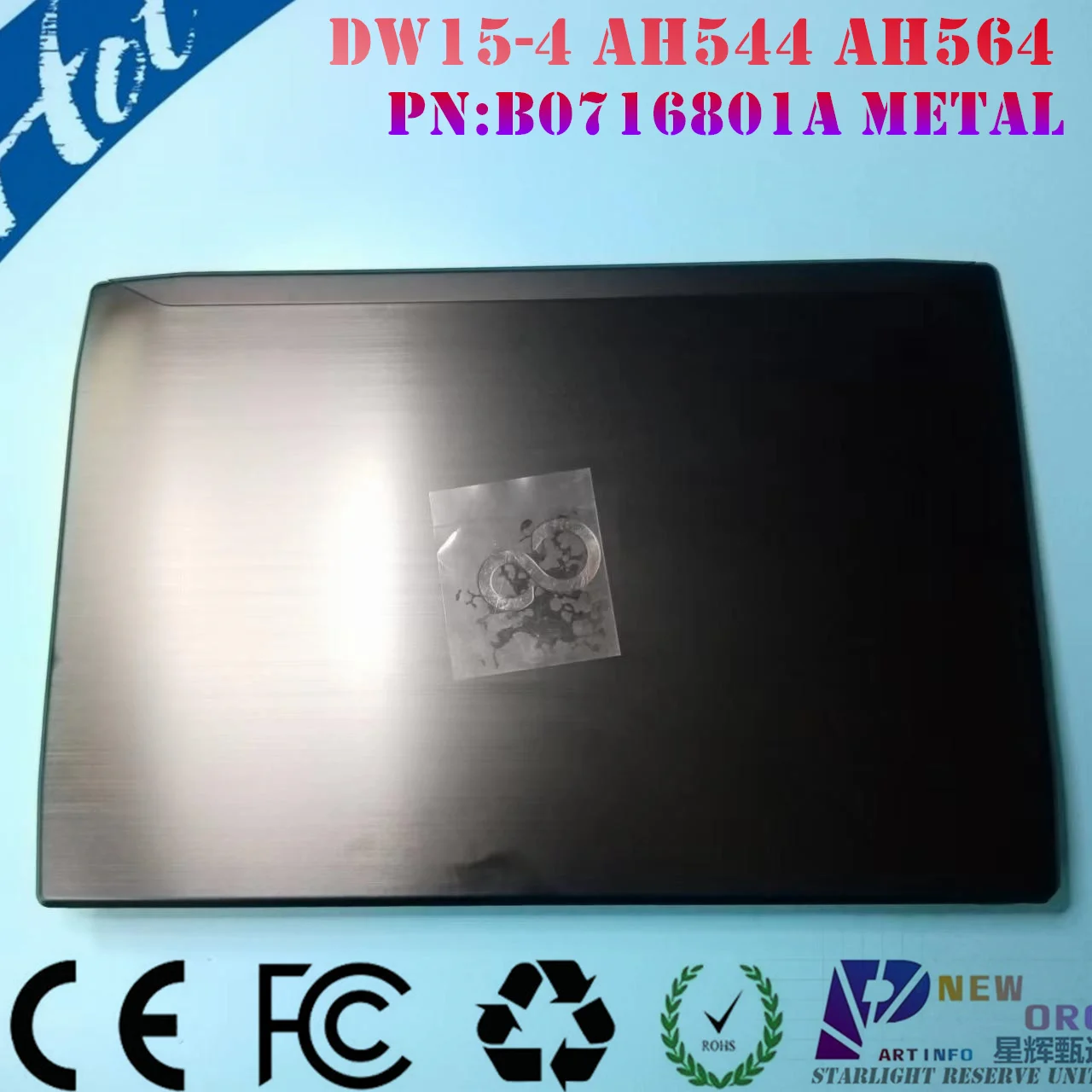 

Новая задняя крышка для ноутбука FUJITSU Lifebook AH544 AH564