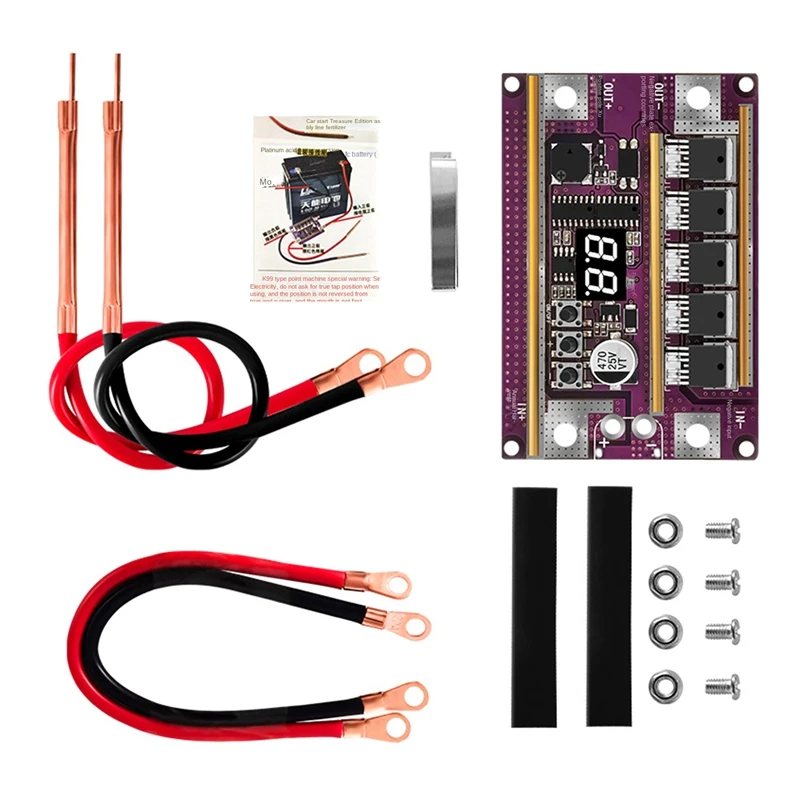 

K99 Lithium Battery 12V Spot Welding Machine Full Set Of Accessories Circuit Control Motherboard