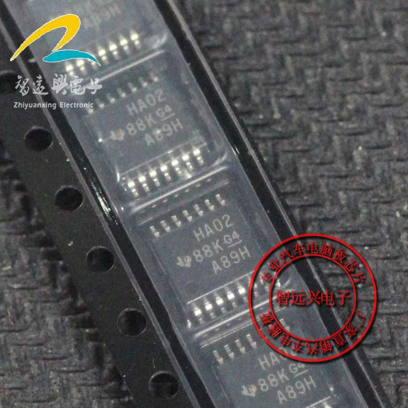 

Упаковка mailHA02 IC 50 шт.